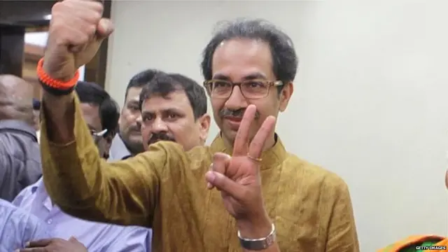 उद्धव ठाकरे