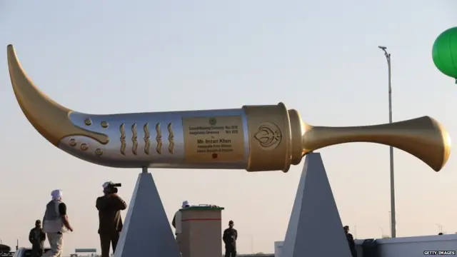 करतारपुर