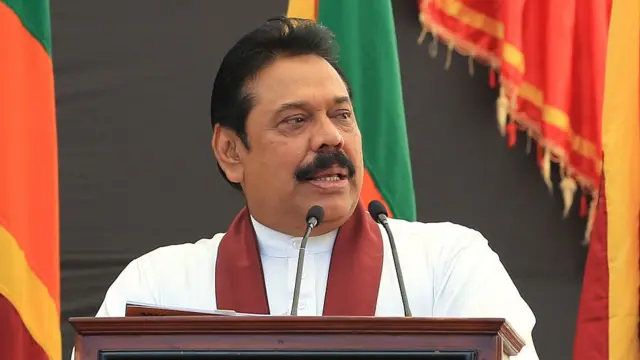 ராஜபக்ச