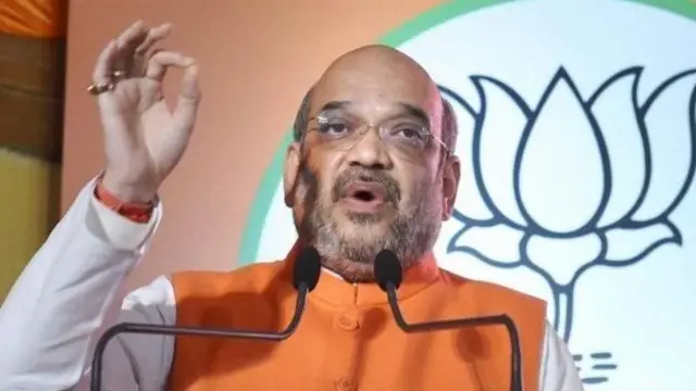 பாரதிய ஜனதா கட்சியின் தலைவர் அமித் ஷா