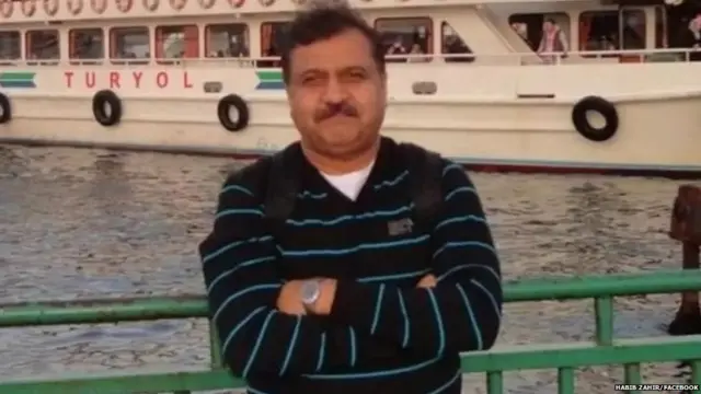 हबीब ज़हीर