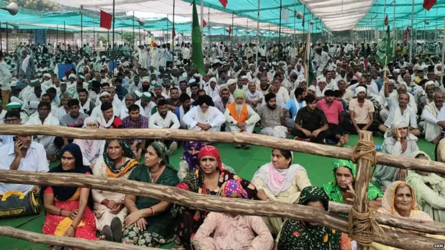 ਕਿਸਾਨ ਰੈਲੀ