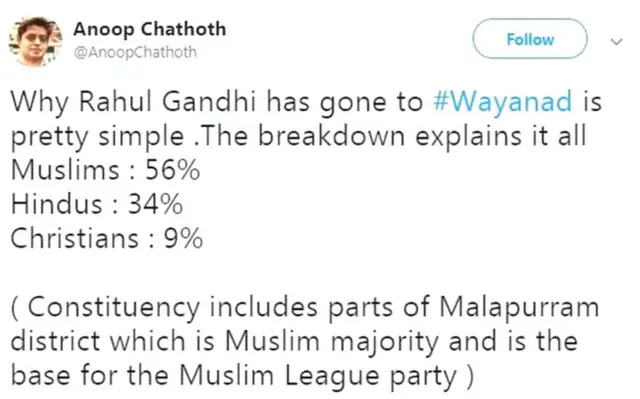 सोशल मीडिया