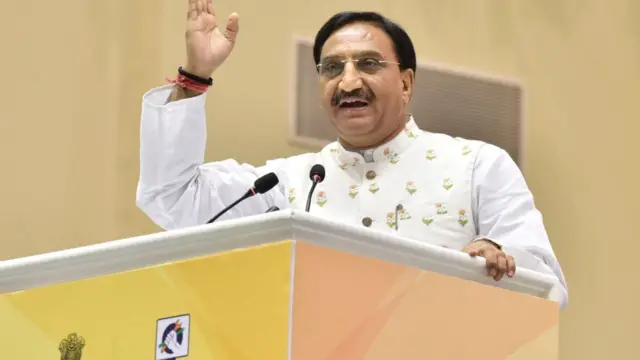 रमेश पोखरियाल निशंक