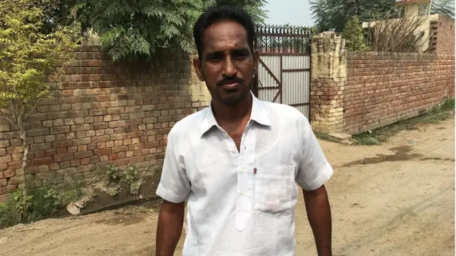 इंद्रजीत सिंह