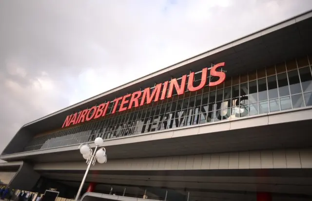 नैरोबी टर्मिनल