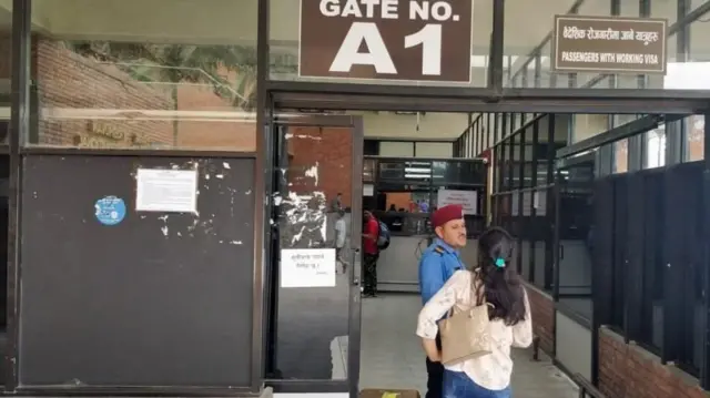 विमानस्थल