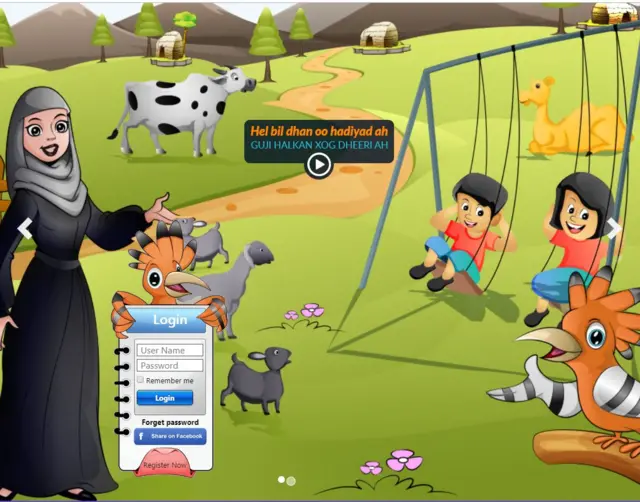 Barnaamijkan magaciisu yahay Guguule waah ab casri ah oo ku shaqeeya aaladda casriga ah