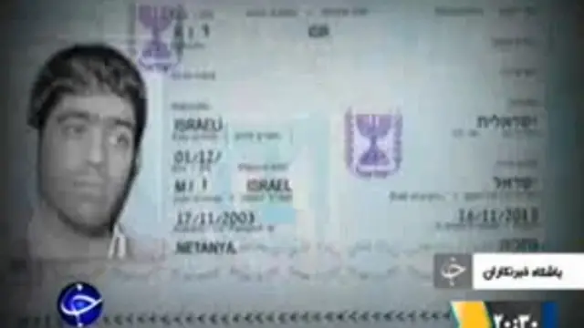 دانشمندان هسته‌ای