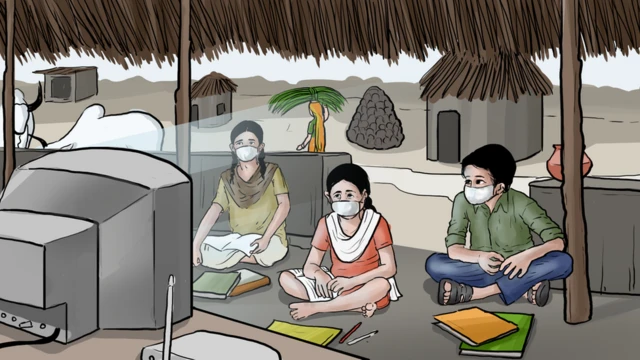 विद्यार्थी