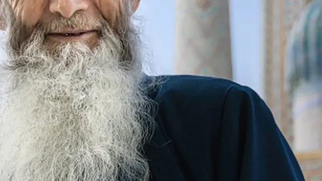 Соқолли одам