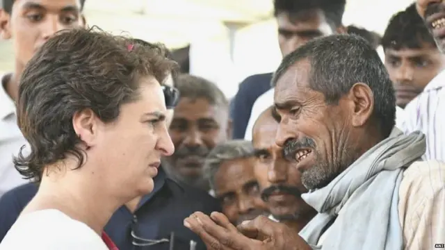 પ્રિયંકા ગાંધીની તસવીર