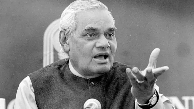 અટલ બિહારી વાજપેયી