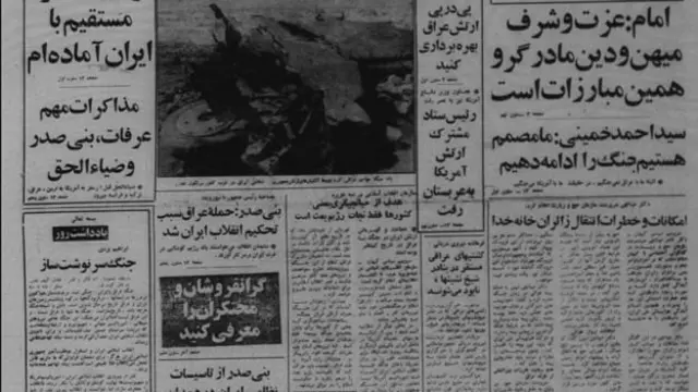 یکی از مقالات ابراهیم یزدی، سردبیر وقت روزنامه کیهان که در آن آمریکا را به توطئه علیه جمهوری اسلامی از 'بدو انقلاب' متهم کرد