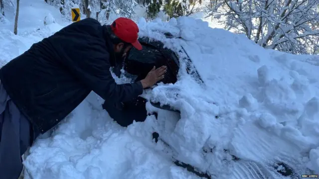 ਬਰਫ਼ਬਾਰੀ