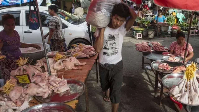 ကုန်ဈေးနှုန်း