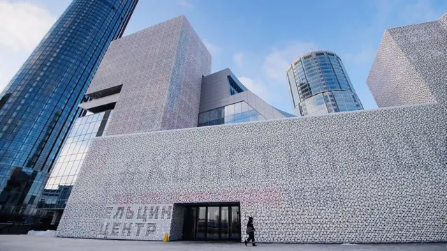 For the past few years Yekaterinburg's main point of pride has been the Yeltsin centre - dedicated to Russia's first post-Soviet president