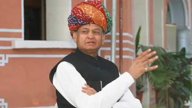 अशोक गहलोत