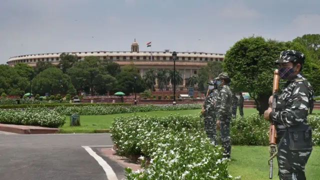 நாடாளுமன்றம்