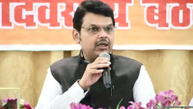 देवेंद्र फडणवीस