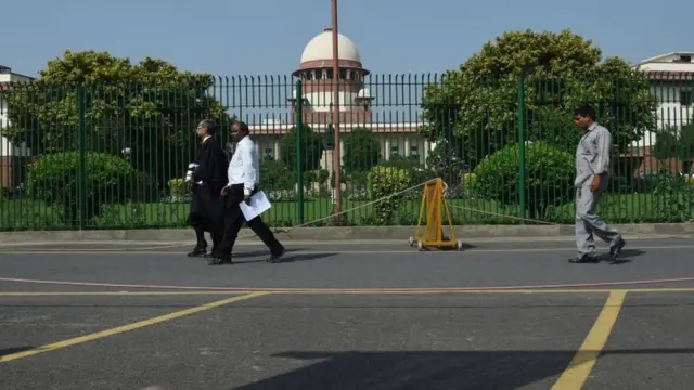 कॉलेजियम