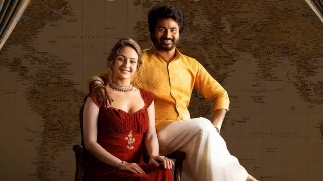 பிரின்ஸ் - ஊடக விமர்சனம்