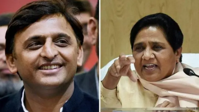 अखिलेश और मायावती