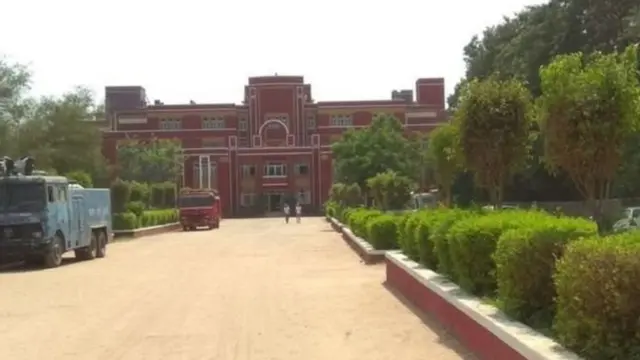 रेयान इंटरनॅशल स्कूल, गुरूग्राम
