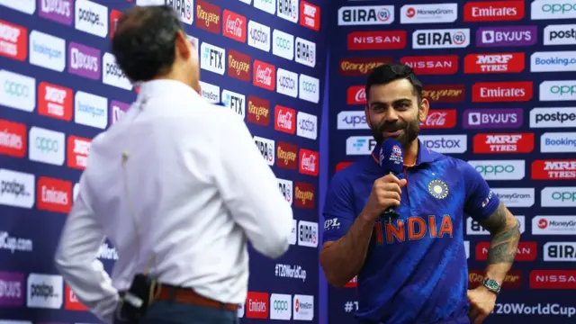 विराट कोहली