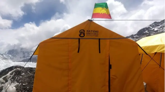 የሲራክ ድንኳን