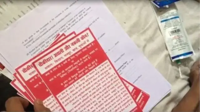 मोदी, वाराणसी