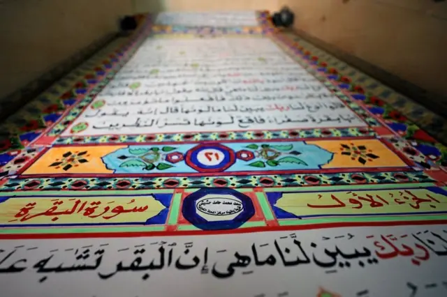 It would take about five minutes to walk the distance covered by the length of the scroll