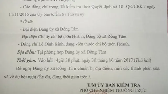 Lá đơn mời cụ Kình lên làm việc