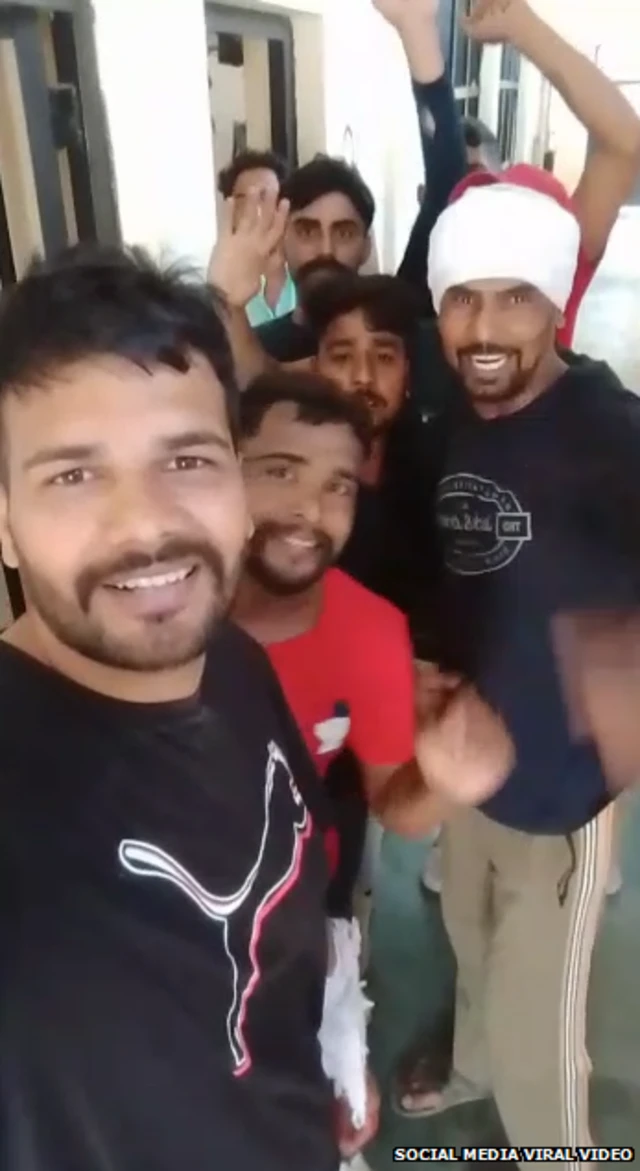 ਗੋਇੰਦਵਾਲ ਜੇਲ੍ਹ