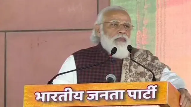 नरेंद्र मोदी