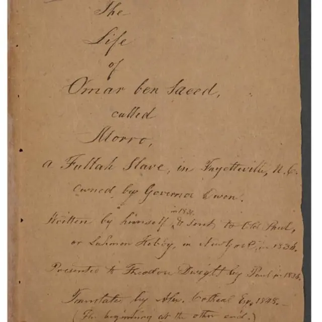 Autobiografiavirtual betanoOmar Ibn Said