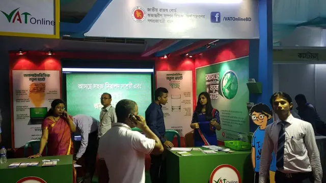 আয়কর মেলার একটি স্টল