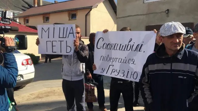 Противники Саакашвілі