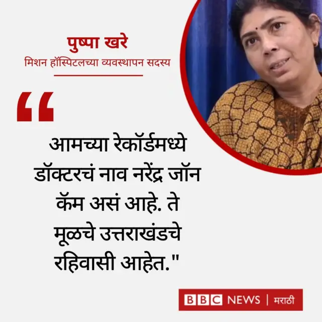 ग्राफिक्स