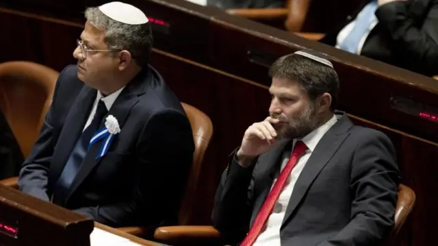 इसराइली सांसद इतामार बेन-ग्विर (एल) और बेज़ेलेल स्मोट्रिच