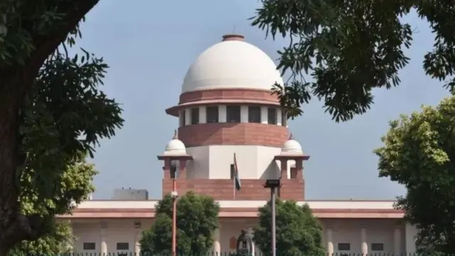 सर्वोच्च न्यायालय