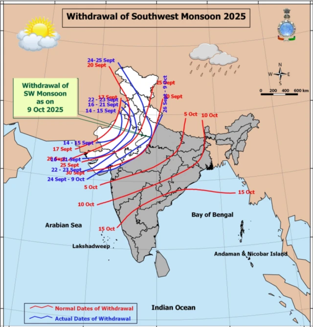 બીબીસી ગુજરાતી હવામાન વરસાદ ચોમાસું વેધર અપડેટ તાપમાન દક્ષિણ ગુજરાત સૌરાષ્ટ્ર કચ્છ વાવાઝોડું