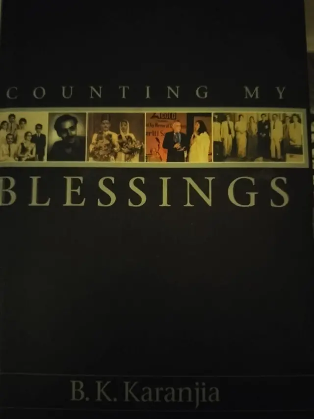 काउंटिंग माई ब्लेसिंग्स