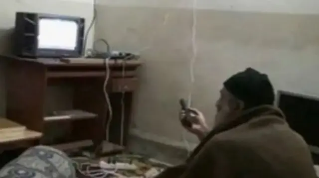 اسامہ بن لادن