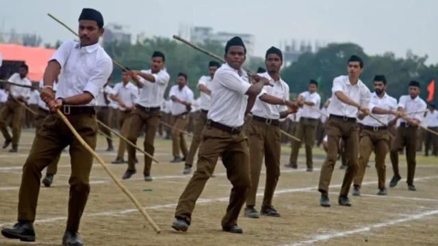 ஆர்எஸ்எஸ்