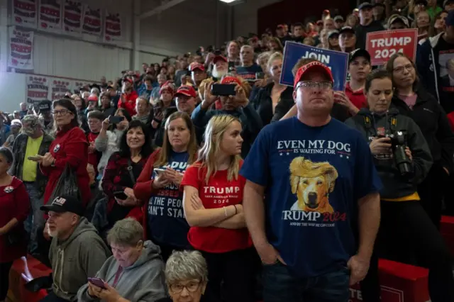 Прихильники Трампа