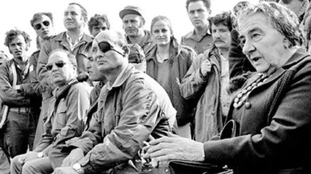 इस्रायल