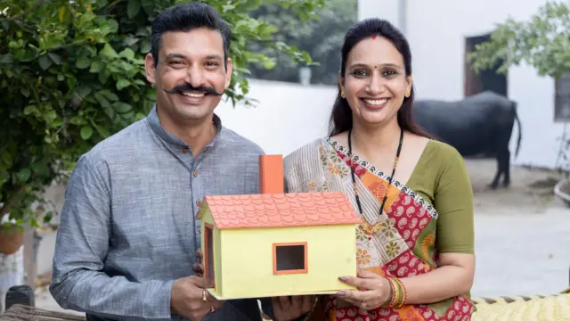 આવાસ યોજના