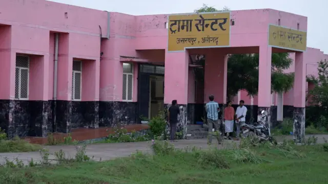 अलीगढ़ का ट्रॉमा सेंटर