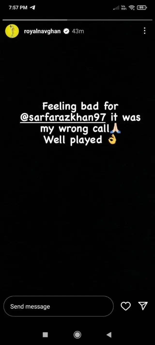 રવીન્દ્ર જાડેજા